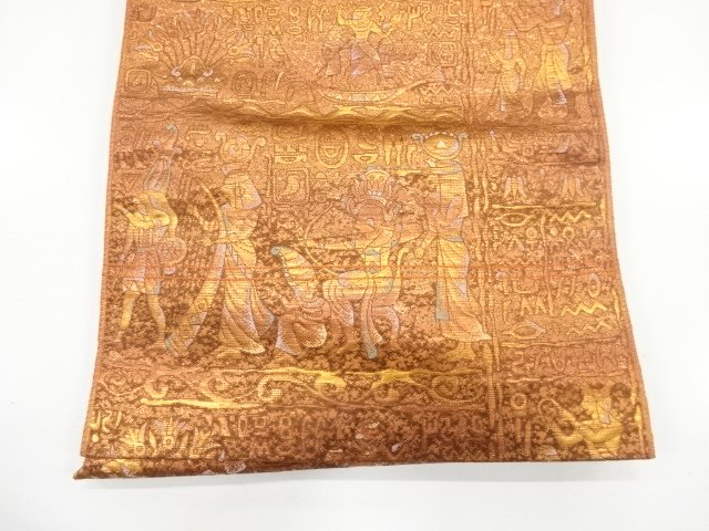  エジプト壁画模様織り出し　名古屋帯